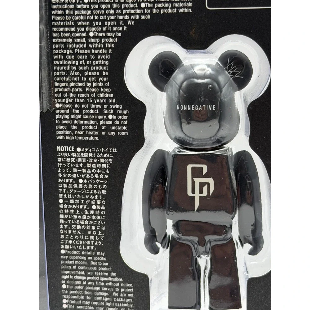 Medicom Toy BE@RBRICK Coldrain NONNEGATIVE Limited Edition 100% Black Figure